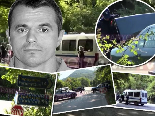 Νεκρός ο Μάριαν Κόλα - Ποιος ήταν ο αδίστακτος κακοποιός (vid)