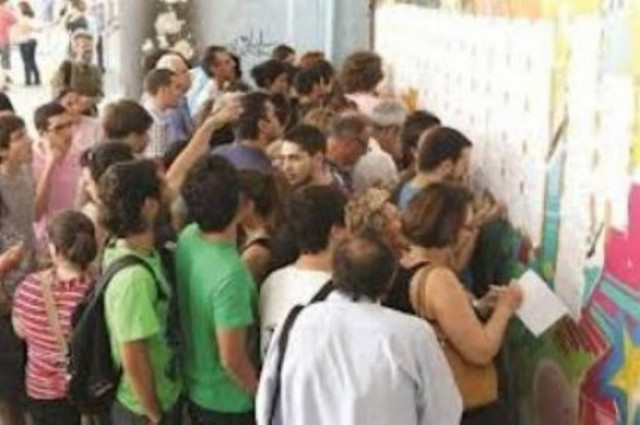 ΒΑΣΕΙΣ 2013: Πτώση από 300 έως 700 μόρια στις περιζήτητες σχολές