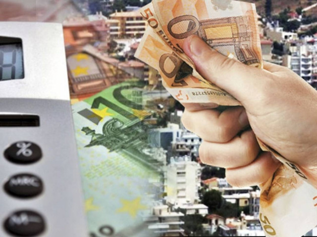 21 φόροι σε ένα εξάμηνο – Τι θα πληρώσουμε έως τον Φεβρουάριο