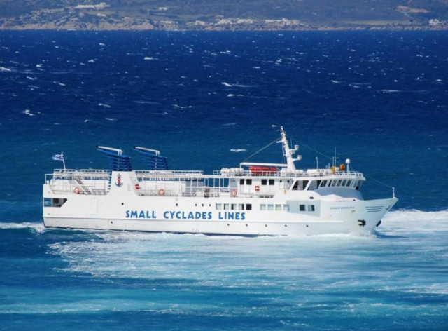 Ταλαιπωρία για τους επιβάτες του πλοίου «Εξπρές Σκοπελίτης»