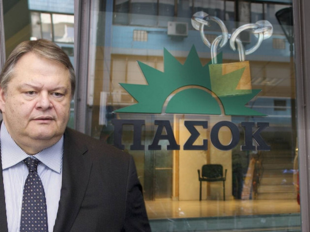 Κλείνει το «μαγαζί» ο Βενιζέλος!