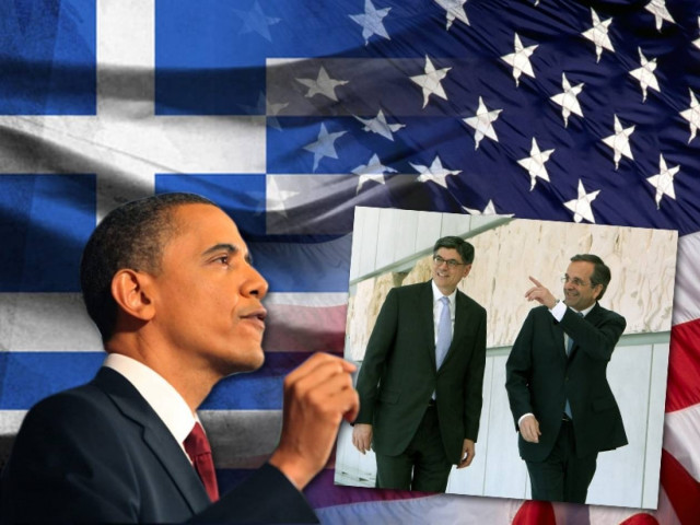 Το μήνυμα Ομπάμα στον Σαμαρά λίγο πριν το ταξίδι στις ΗΠΑ