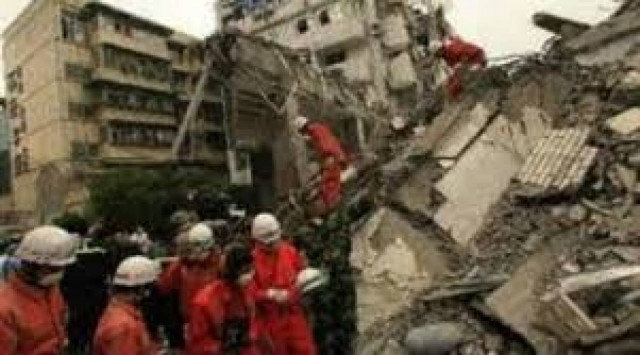 Κίνα: 22 νεκροί και 300 τραυματίες από σεισμό στην επαρχία Γκανσού