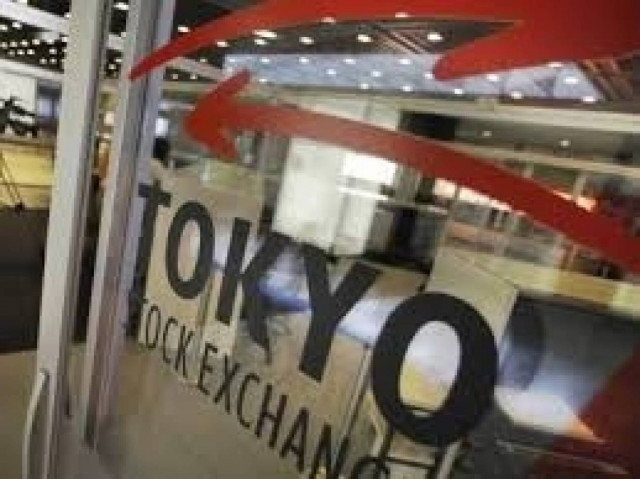 Ιαπωνία-Χρηματιστήριο: Κλείσιμο με άνοδο