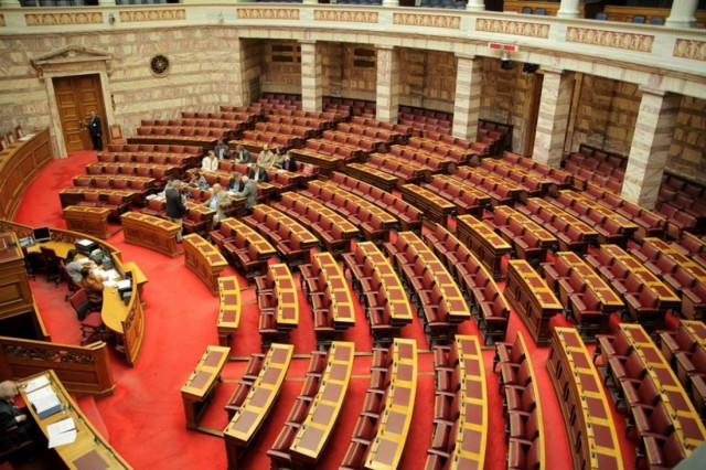 Έκλεισε η Ολομέλεια της Βουλής