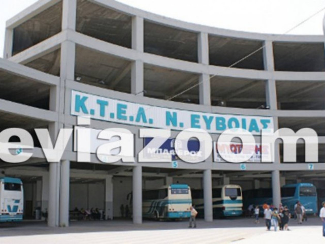 Χαμός στα ΚΤΕΛ: Ο οδηγός πήγε να βάλει το σκύλο στις αποσκευές