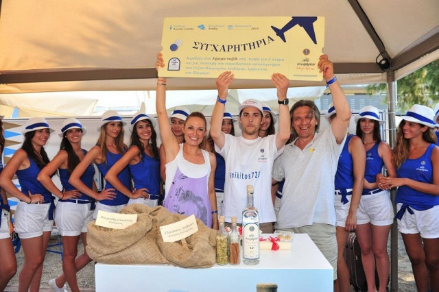 Μια αφορμή για γιορτή από το ούζο Πλωμαρίου Ισίδωρου Αρβανίτου (pics)