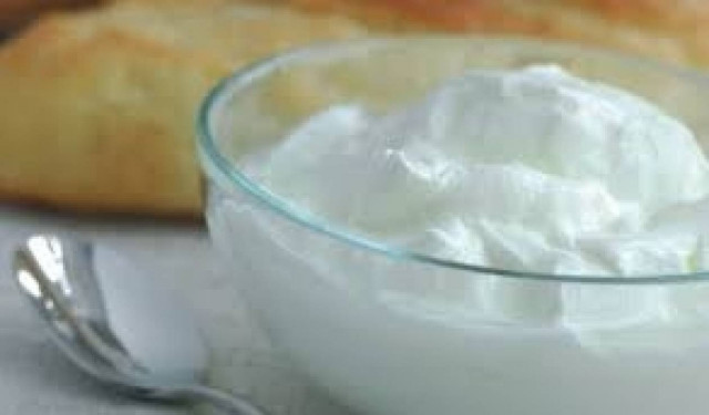 Το ελληνικό γιαούρτι στα Starbucks της Αμερικής