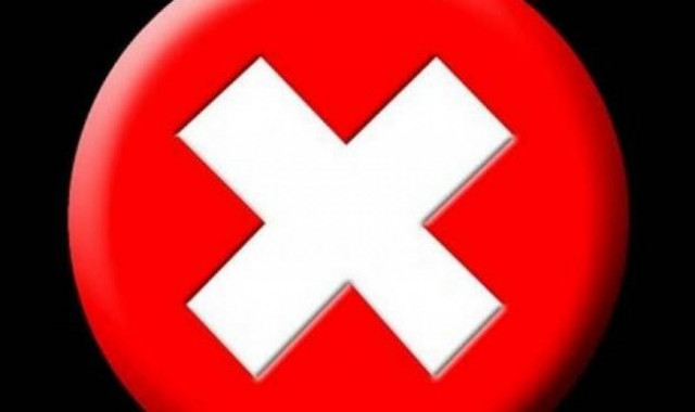 Βουλευτής έδειξε τα... απόκρυφα σημεία του στο διαδίκτυο!