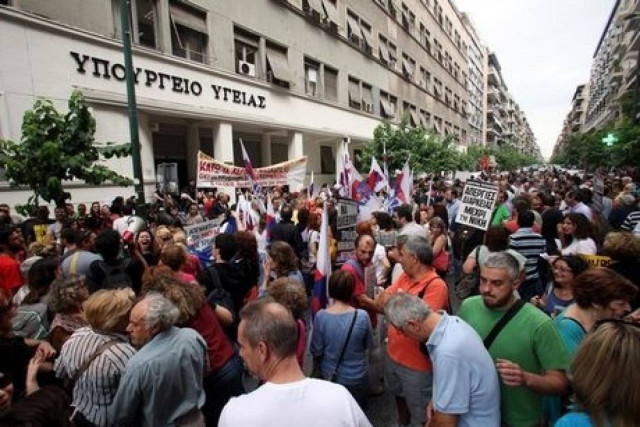 Σε απεργία γιατροί και εργαζόμενοι σε νοσοκομεία