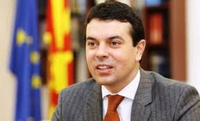 ΥΠΕΞ Σκοπίων στην FAZ : «Έχουμε επιδείξει πολλή ελαστικότητα»