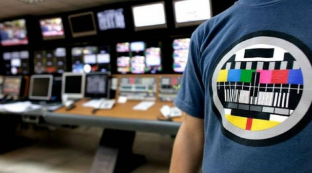 Πλήρης αποζημίωση μόνο σε όσους δεν εργαστούν στη ΝΕΡΙΤ