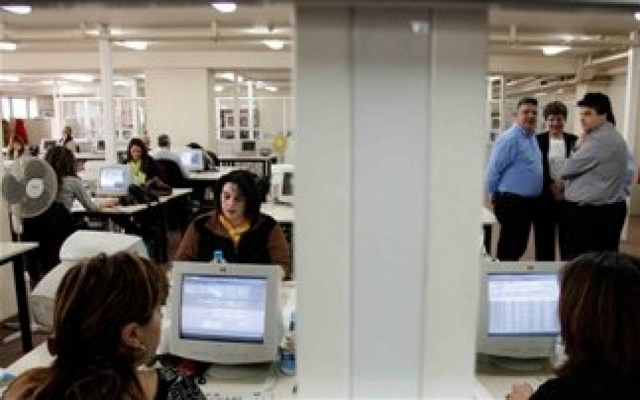 Δημόσιο: Από ποιες υπηρεσίες θα απομακρυνθούν 8.926 υπάλληλοι