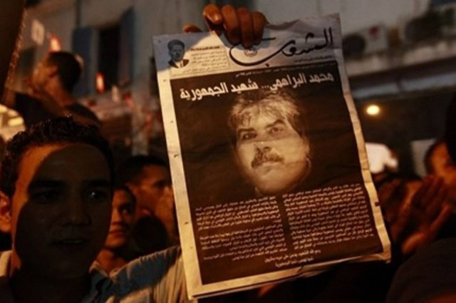 Με το ίδιο όπλο δολοφονήθηκαν Μπράχμι και Μπελαΐντ