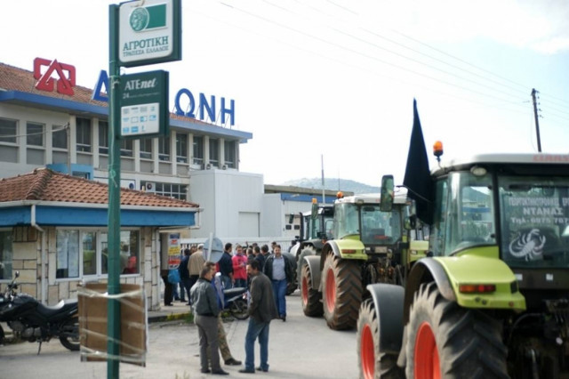 Επεισόδια στις εγκαταστάσεις της «Δωδώνη» στα Ιωάννινα