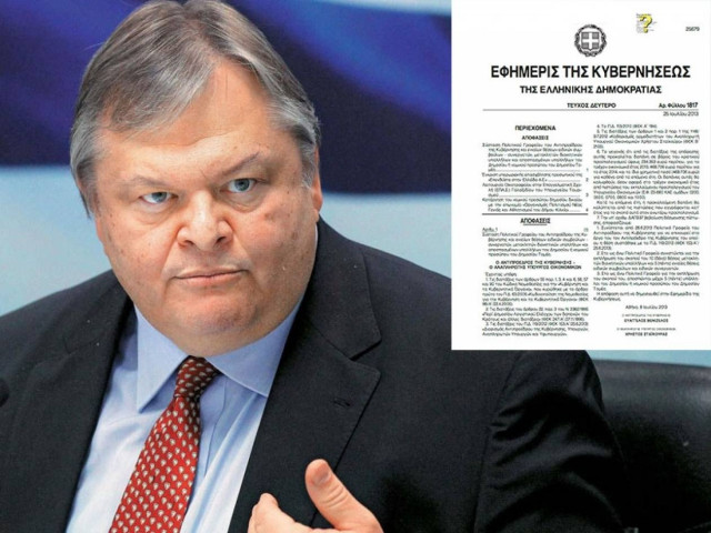 «Χρυσή» η καρέκλα του Βενιζέλου