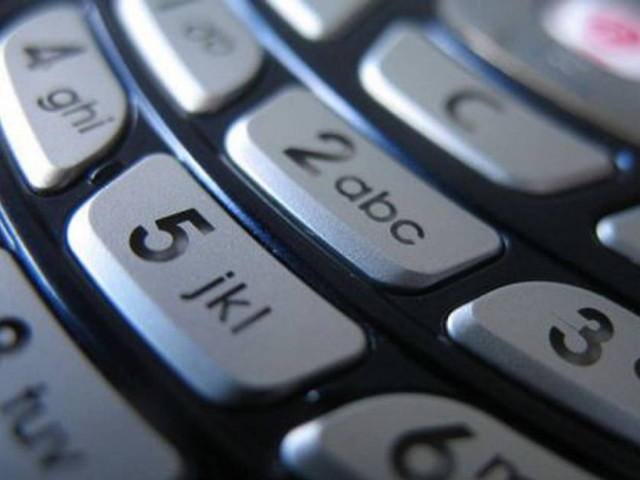 ΠΡΟΣΟΧΗ: Sms-απάτη με δέλεαρ 1,5 εκατ. ευρώ