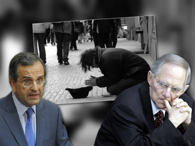 Γιατί είναι αρνητικός ο Σόιμπλε σε νέο «κούρεμα» χρέους