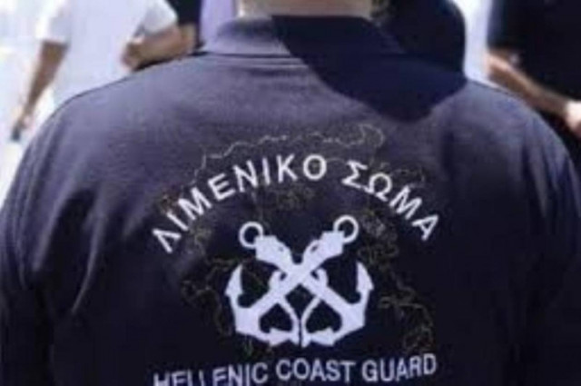 Κατεβαίνοντας από το πλοίο στη Μύκονο τους έπιασαν με...