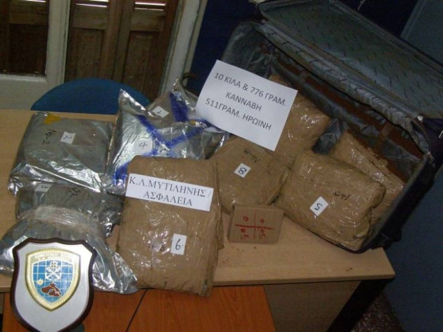 Στα χέρια του Λιμενικού δύο άτομα με σημαντική ποσότητα ναρκωτικών