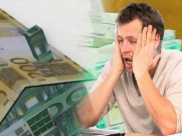 Μισό δισ. ευρώ θα πληρώσουν μισό εκατ. ιδιοκτήτες ακινήτων