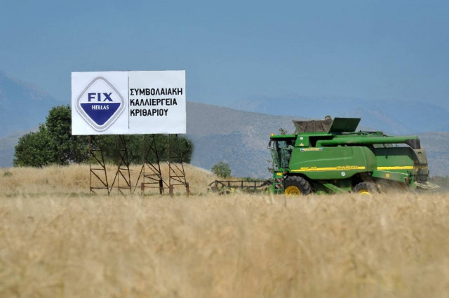 Ολυμπιακή Ζυθοποιία: Δείχνοντας το δρόμο για μια καλύτερη οικονομία