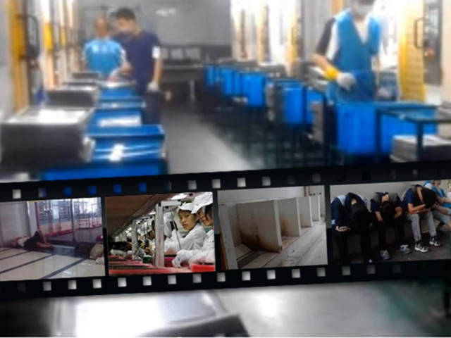 Σύγχρονο δουλεμπόριο στις φάμπρικες της Apple