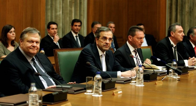 Συνεδριάζει την Πέμπτη το Υπουργικό Συμβούλιο
