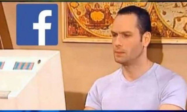 Αν ο «Μάνθος Φουστάνος» ήταν υπαρκτό πρόσωπο και είχε Facebook