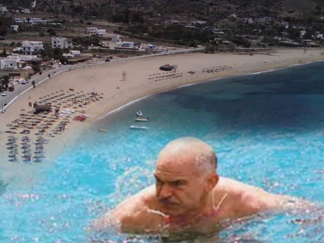 Διακοπές στην Ίο ο Γ. Παπανδρέου