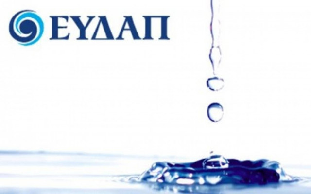 Πέρασε η «τουριστική επιχειρηματικότητα» μαζί με τροπολογία για ΕΥΔΑΠ