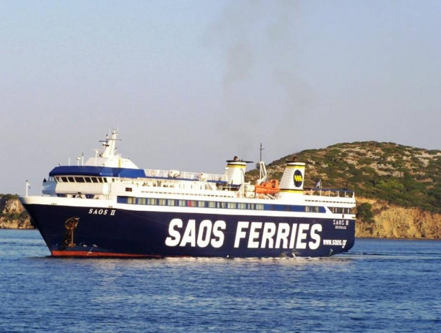 Ξαφνικό πρόβλημα στα δρομολόγια του πλοίου «ΣΑΟΣ ΙΙ» από την Αλεξ/πολη