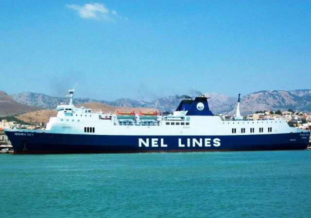 Μηχανική βλάβη και καθυστέρηση σε δρομολόγιο επιβατικού πλοίου