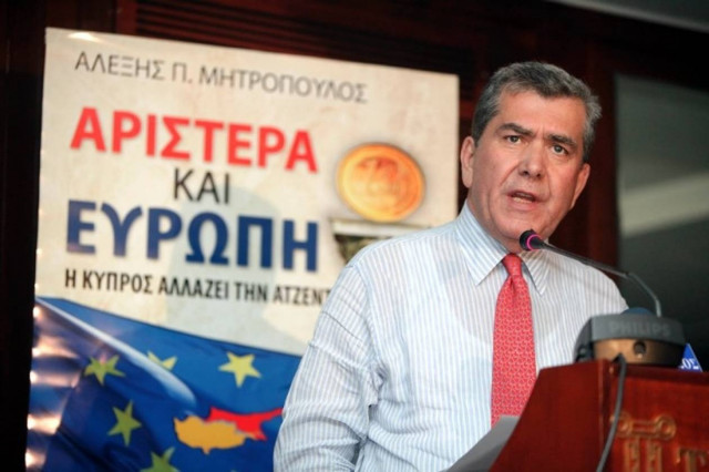 Μητρόπουλος: Το Φθινόπωρο της ανατροπής είναι κοντά