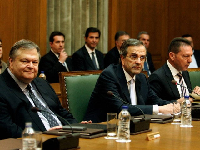 Συνεδριάζει το υπουργικο: Οδηγίες Σαμαρά για τις διακοπές των υπουργών