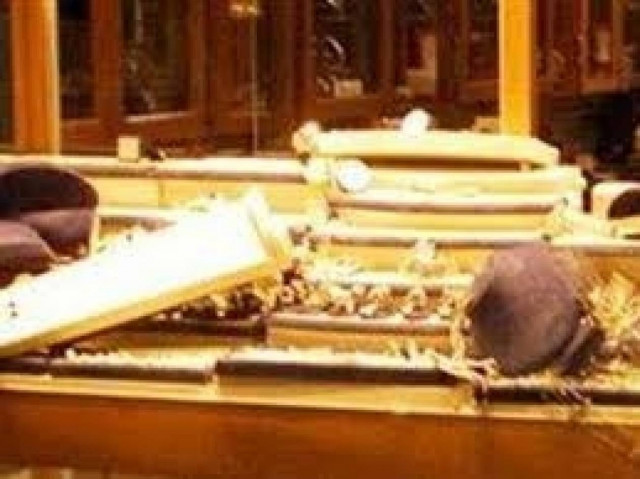 Οι λήστες μπήκαν από το ... πάτωμα