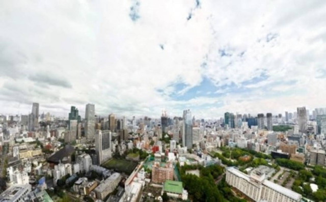 Δείτε τη μεγαλύτερη φωτογραφία στην ιστορία