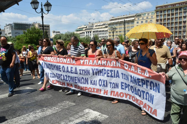 Συγκέντρωση διαμαρτυρίας και πορεία της ΑΔΕΔΥ (ΦΩΤΟΡΕΠΟΡΤΑΖ)