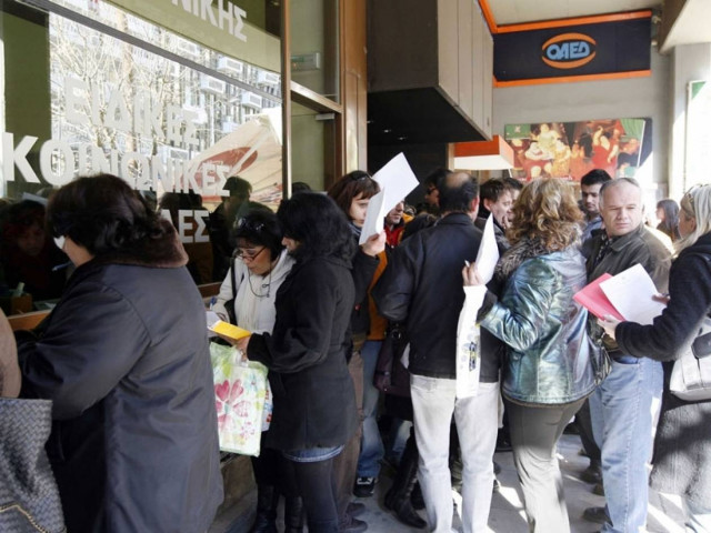 50.000 προσλήψεις ανέργων: Με ποια κριτήρια και πότε θα γίνουν