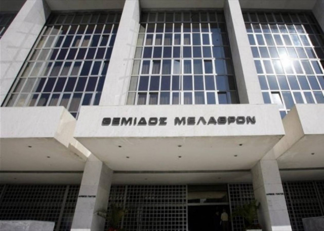 Η Ευτ. Κουτζαμάνη η πρώτη γυναίκα εισαγγελέας του Αρείου Πάγου