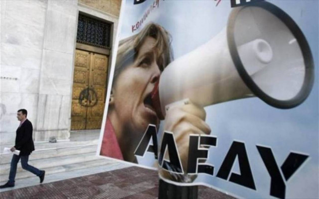 ΑΔΕΔΥ: Παναττική στάση εργασίας 11:00 – 15:00