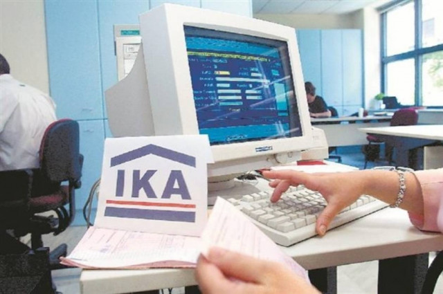 ΙΚΑ - ΕΤΑΜ: Αίρεται η φραγή υποβολής ΑΠΔ