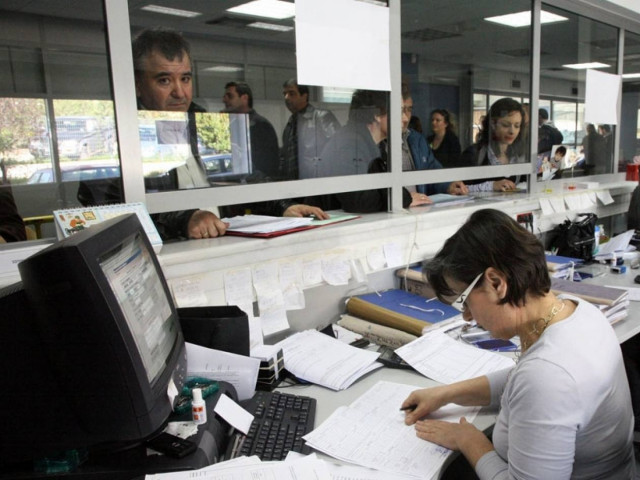 Απογραφή ακινήτων από την εφορία