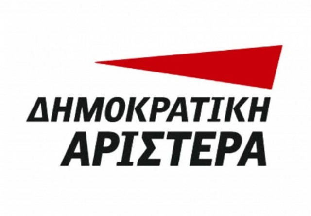 Σχόλιο της ΔΗΜΑΡ για την ομιλία Σαμαρά στο υπουργικό συμβούλιο