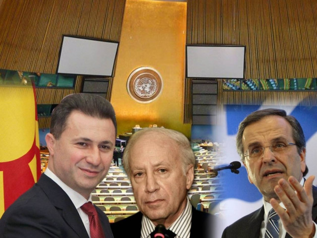 Γκρούεφσκι σε Σαμαρά:Άσε τον ΟΗΕ και έλα να λύσουμε μαζί την ονομασία