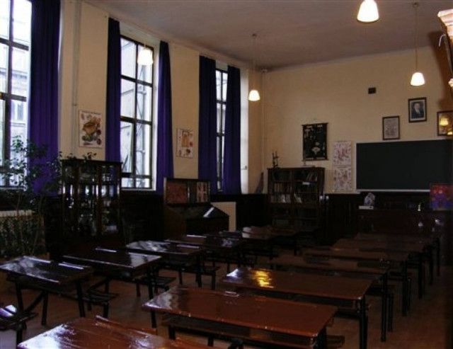 Tουρκία: Φακέλωμα με μυστικούς κωδικούς για την ελληνική μειονότητα