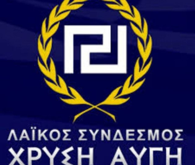 Χρυσή Αυγή: Οσμή αίματος έχει η πολιτική του Σαμαρά