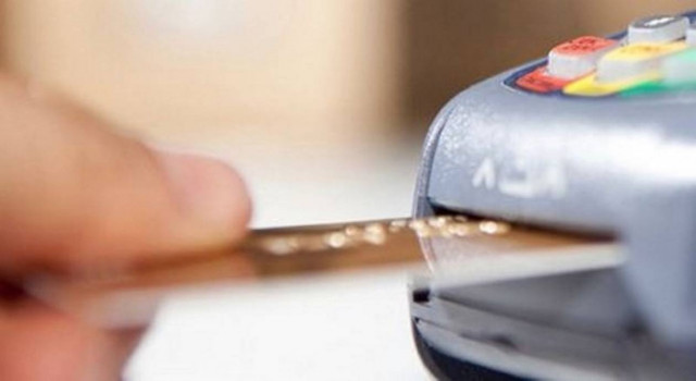 Τα δέκα χειρότερα ΡΙΝ για κάρτες