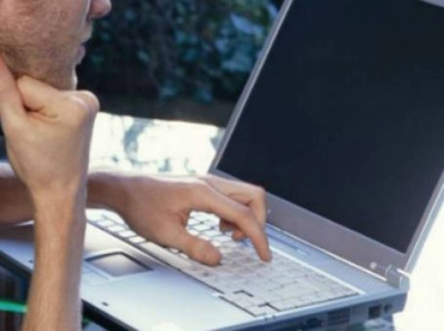 Προσοχή! Νέα απάτη στο Διαδίκτυο