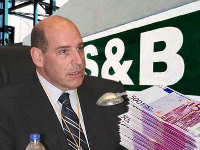 Οδυσσέας Κυριακόπουλος: Το δάνειο στον όμιλο, τα χρήματα στην τσέπη;